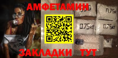 гидропоника Будённовск
