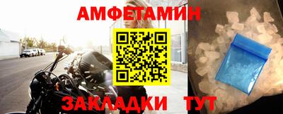 ешки Бузулук