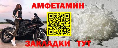 гидропоника Будённовск