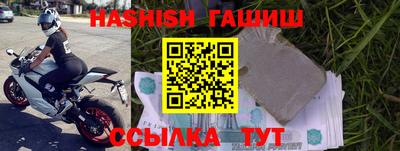 гидропоника Будённовск