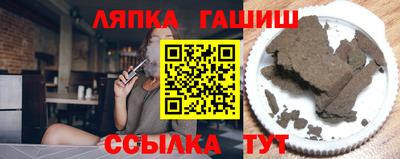 кокаин перу Берёзовский