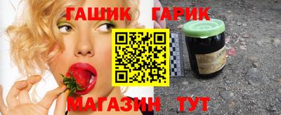 каннабис Беслан