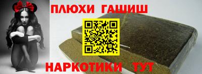 кокаин колумбия Бузулук