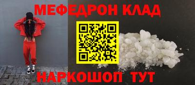 кокаин перу Берёзовский