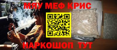 гидропоника Будённовск