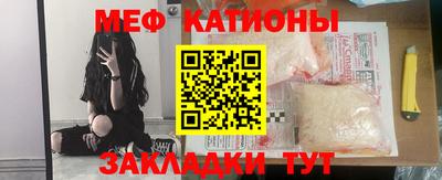 ешки Бузулук