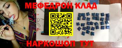 ешки Бузулук