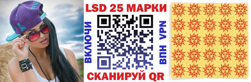 Марки N-bome 1,5мг  Воткинск 