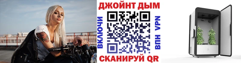 Марихуана семена Воткинск