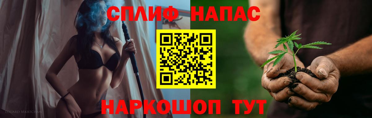 Шишки марихуана SATIVA & INDICA  МАРИХУАНА семена  МАРИХУАНА OG Kush  Воткинск  Вход с VPN 